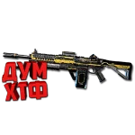 Макросы APEX LEGENDS - ПРЕДАННОСТЬ.  X7 BLOODY