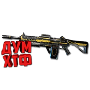 Макросы APEX LEGENDS - ПРЕДАННОСТЬ.  X7 BLOODY