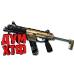 Макросы APEX LEGENDS - R-99.  X7 BLOODY LOGI RAZ