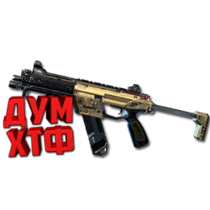 Макросы APEX LEGENDS - R-99.  X7 BLOODY LOGI RAZ