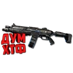 Макросы APEX LEGENDS - EVA-8.  X7 BLOODY LOGI RAZ