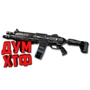 Макросы APEX LEGENDS - EVA-8.  X7 BLOODY LOGI RAZ