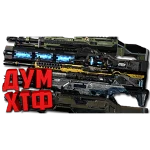 Макросы APEX LEGENDS - НАБОР ВСЕ.  X7 BLOODY LOGI RAZ