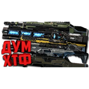 Макросы APEX LEGENDS - НАБОР ВСЕ.  X7 BLOODY LOGI RAZ