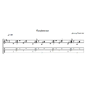 Нимфоманка (Монеточка) - гитара ноты+табы