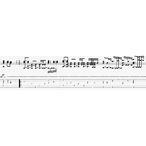 Белым снегом табы для гитары