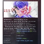 1000xRESIST STEAM KEY REGION FREE GLOBAL+РОССИЯ
