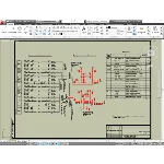 Проект системы оповещения и управления эвакуацией людей