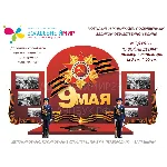 Мини музей посвященный ВОВ макеты