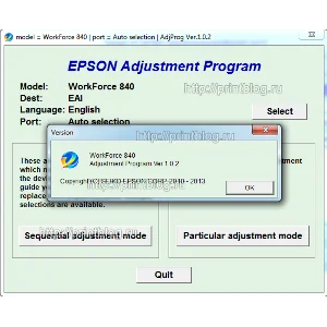 Adjustment program Epson WF 840, 845 (Сброс памперса)