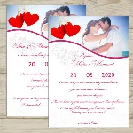Приглашение Свадьба №21