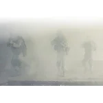 Туман Туман седая пелена - ноты, табы