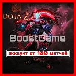 DOTA 2 🔥 | от 100 матчей + Почта ✅