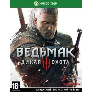 Ведьмак 3: Дикая Охота / XBOX ONE / АККАУНТ 🏅🏅🏅