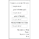Скрипт окупаемости газо-балонного оборудования #48