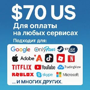 🌎US КАРТА 70$ для Google/Apple/PayPal и др💵 USD