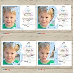 Приглашение Детский праздник №00011