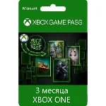 XBOX GAME PASS на 3 месяца для консоли - Россия