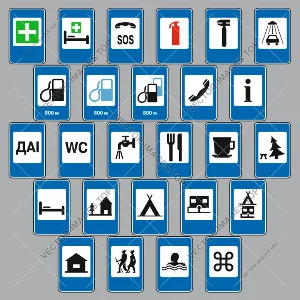 Дорожные знаки Украины – Знаки сервиса, вектор