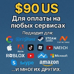 🌎US КАРТА 90$ для Google/Apple/PayPal и др💵 USD