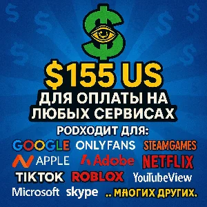 🌎US КАРТА 155$ для Google/Apple/PayPal и др💵 USD