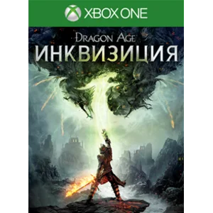 Dragon Age™: Инквизиция / XBOX ONE / АККАУНТ 🏅🏅🏅