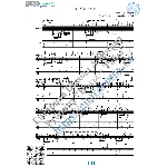 Кайфуем (Ноты и табы для гитары соло)