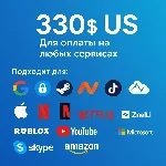 🌎US КАРТА 330$ для Google/Apple/PayPal и др💵 USD