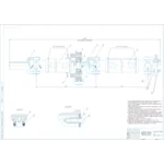 Чертеж карданная передача ЗИЛ-5301