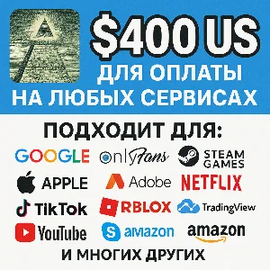 🌎US КАРТА 400$ для Google/Apple/PayPal и др💵 USD