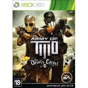 Xbox 360 | Army of TWO The Devil’s Cartel | ПЕРЕНОС