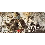OCTOPATH TRAVELER - Steam OFFLINE