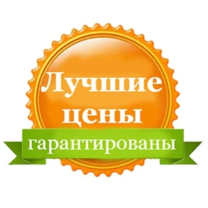 🌎 КАРТА 90 EUR для Google/Apple/PayPal и др💵 EU