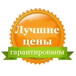 🌎 КАРТА 95 EUR для Google/Apple/PayPal и др💵 EU