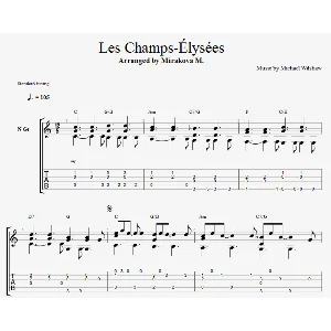 Елисейские поля - Джо Дассен