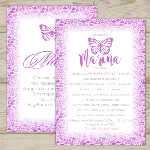 Приглашение на крестины №0011