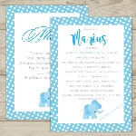 Приглашение на крестины №0013