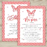 Приглашение на крестины №0014