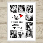 Фотопостер «8 фото» №3