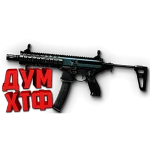 Warface макросы для Sig mpx sbr custom (ЛКМ есть!)