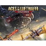 Aces of the Luftwaffe Squadron (steam key)