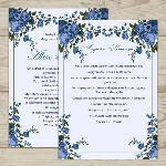 Открытка для свадьбы "Fial" № 67