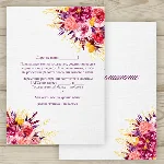 Открытка двухсторонняя  № 70