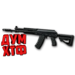 Макрос Warface на АК-12. Bloody X7 Logitech Razer