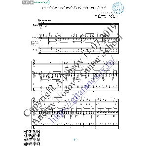 Заплутали мишки (Вокал Гитара Ноты Табы)