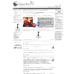 Магазин с плагином для реселлинга (дропшиппинга)