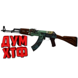 Макросы для CS:GO - AK47. X7 BLOODY RAZER LOGITECH