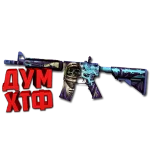 Макросы для CS:GO - M4A4. X7 BLOODY RAZER LOGITECH