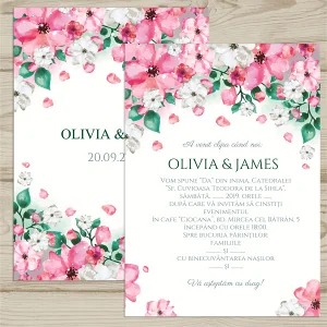 Шаблон приглашения на свадьбу №77