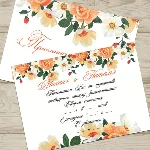 Шаблон приглашения на свадьбу  № 80